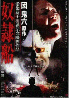 生活大爆炸