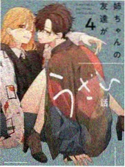 你好生活